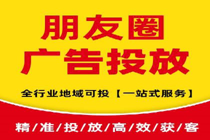 百度竞价个人账户成功案例：小预算大效果