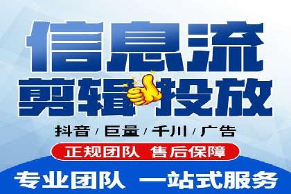 案例解读：托管竞价SEM实现精准营销